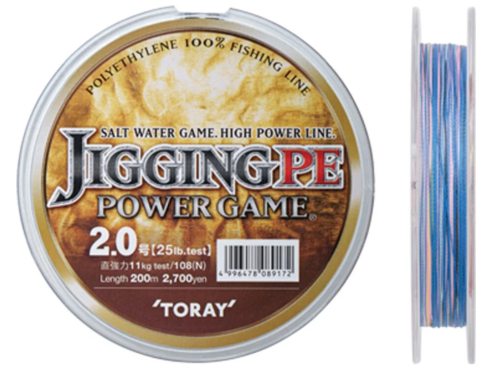 F71V Jigging PE Power Game 200m – 1#