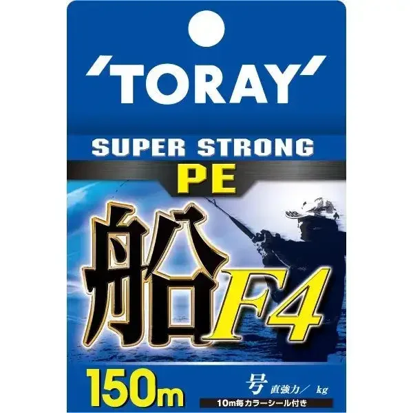 Toray Super Strong PE Fune F4 150m