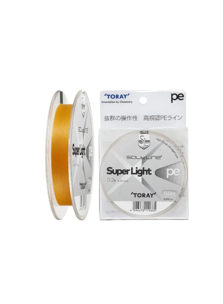 Toray Salt Line Super Light PE 150m – F72N Saltline Super Light PE 150m 0.4#
