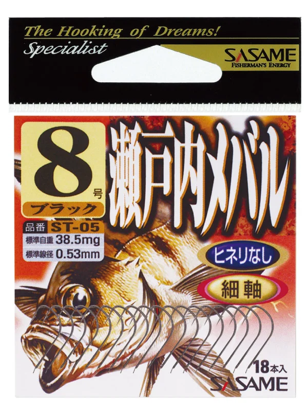 SASAME kabliukai ST-05 Setouchi Mebaru (NS)