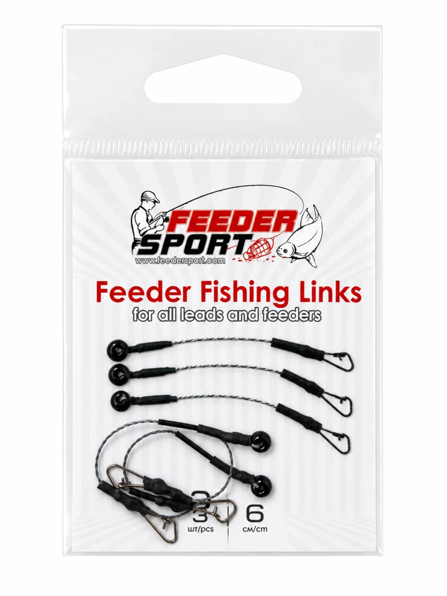 Feeder Sport atvadai Links 6cm