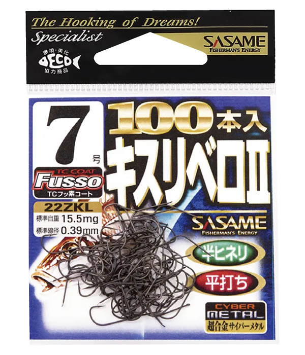 SASAME kabliukai 22ZKL Victoru Kisu 100 TC – Nr.4, 100psc/pack