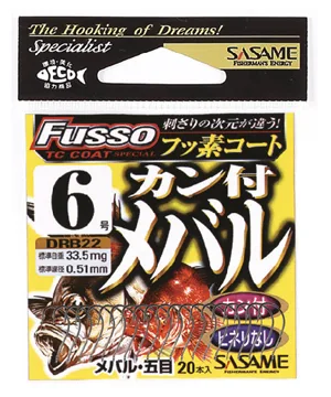 SASAME kabliukai DRB22 Kantsuki Mebaru TC – Nr.8, 20psc/pack