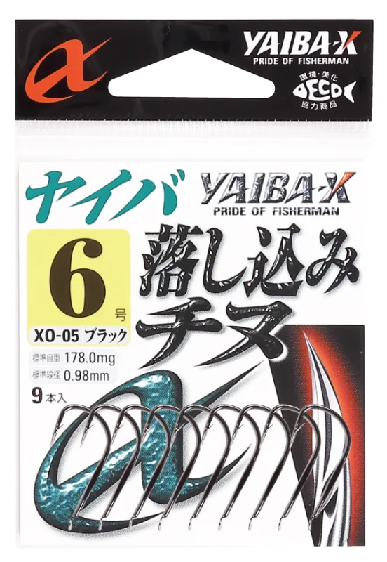 SASAME kabliukai XO-05 Yaiba Otoshikomi (NS) – Nr.2
