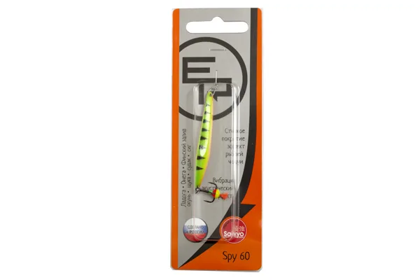 Vertikali blizgė ECOPRO Spy 50-90mm,  6-25g – PPH
