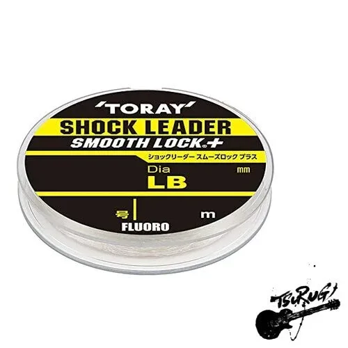 S758 Shock Leader Smooth Lock + 45m – S758 Shock Leader Smooth Lock + 45m