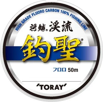 S75U Shorin Keiryu Chosei 50m – S730_S75U009_GZ