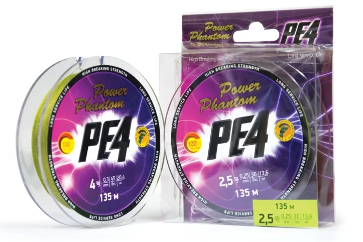 Power Phantom PE4, 135m, GREEN – #0,4, 0,10mm, 5,4kg