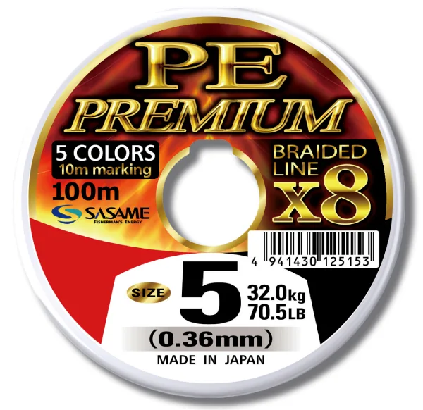 SASAME valas LDY-7 Ultra PE PREMIUM X8 100m – Nr.0.8 0.15mm 1vnt, LDY70.8